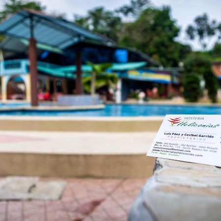 Hosteria Las Heliconias Tena Εξωτερικό φωτογραφία