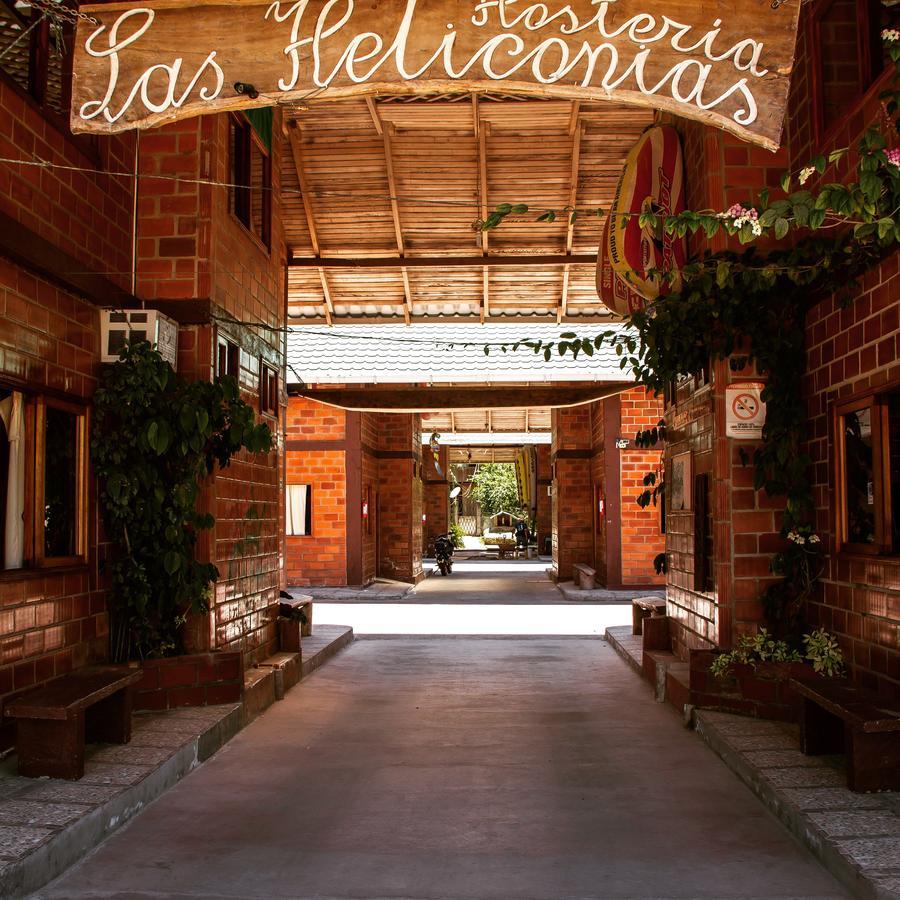 Hosteria Las Heliconias Tena Εξωτερικό φωτογραφία